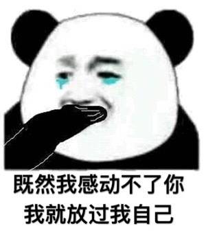 贝多芬月光奏鸣曲简谱完整版,贝多芬beethoven月光奏鸣曲第三章