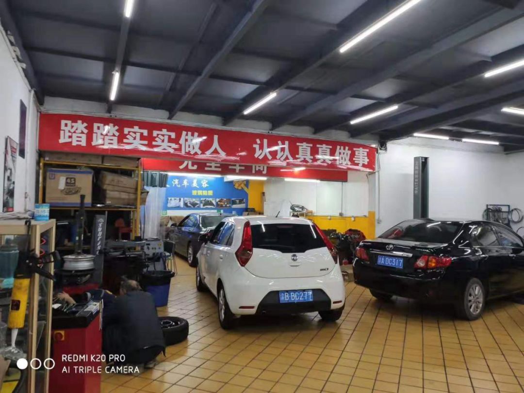 内忧重于外患,内忧和外患哪个可怕