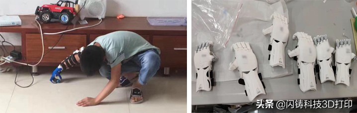 3d打印的介绍通俗易懂,3d打印到底是什么