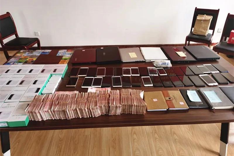 抓获86人网贷连环套诈骗案告破,一诈骗网贷团伙被捣毁