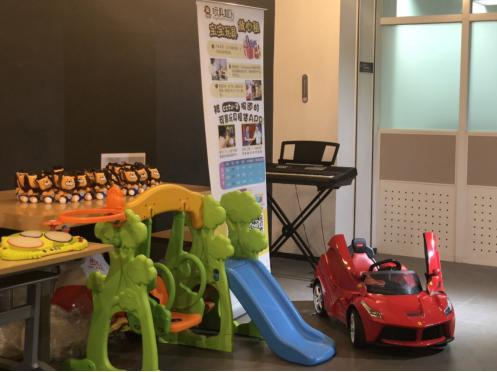 儿童玩具租赁市场潜力巨大,玩具租赁店创业项目介绍