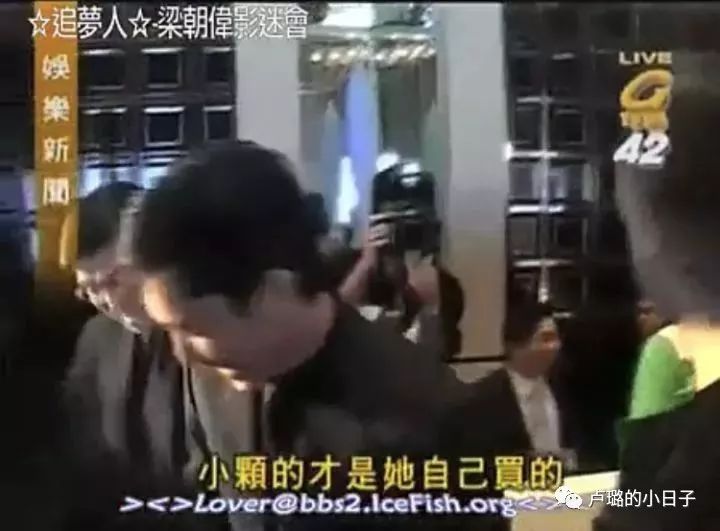 女明星珠宝首饰大比拼高清,女明星都戴什么珠宝