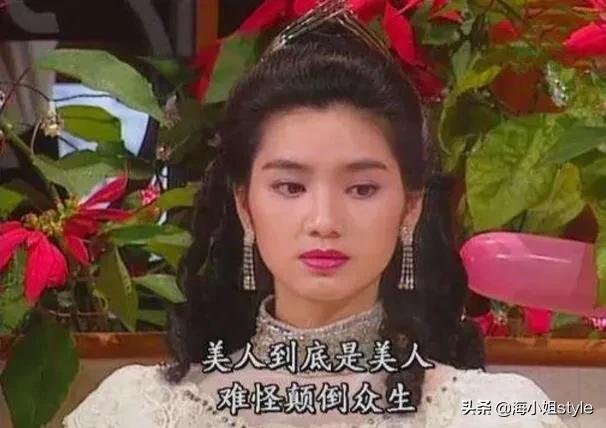 洪欣婚姻三大真相,渣男收割机洪欣