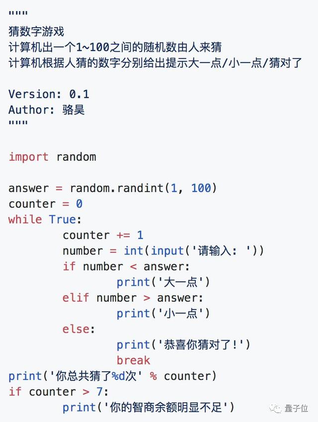 python免费全套教程400集购买,穷人python入门教程视频