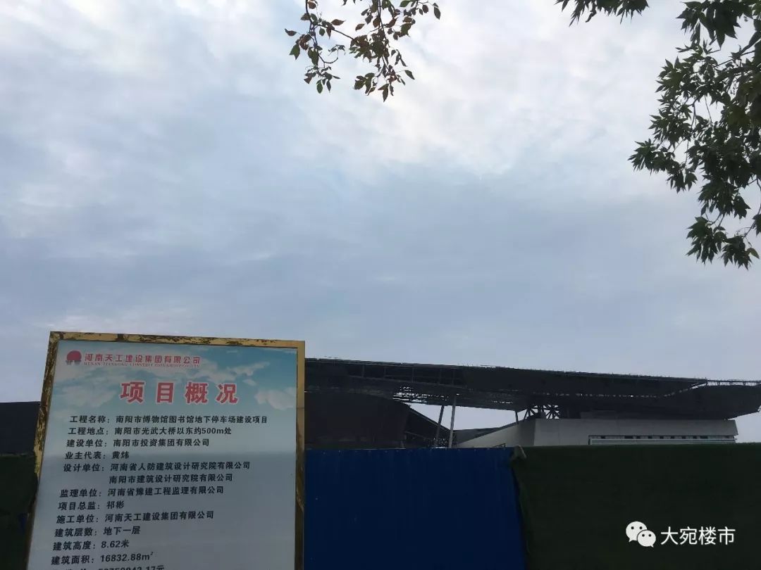 南阳三馆一院是不是每天都开,南阳三馆一院平时人多不