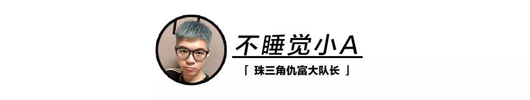 广州最大的山寨城是哪里,广州最大山寨城在哪里
