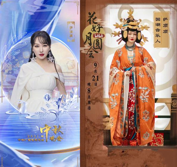 萨顶顶假唱转话筒事件结果,萨顶顶有实力为什么要假唱