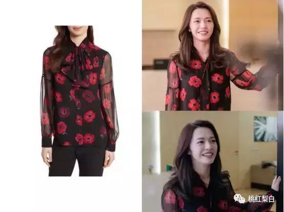 苏明玉和大嫂二嫂哪个关系好,苏明玉二嫂穿的小鞋子