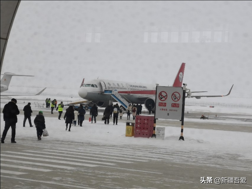 回家的路格外温暖,乌鲁木齐空铁联运