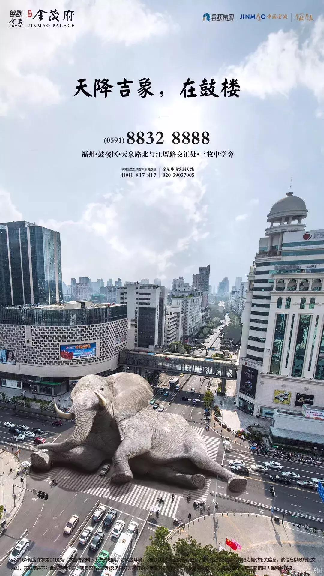 如何入行地产文案,商丘地产文案策划