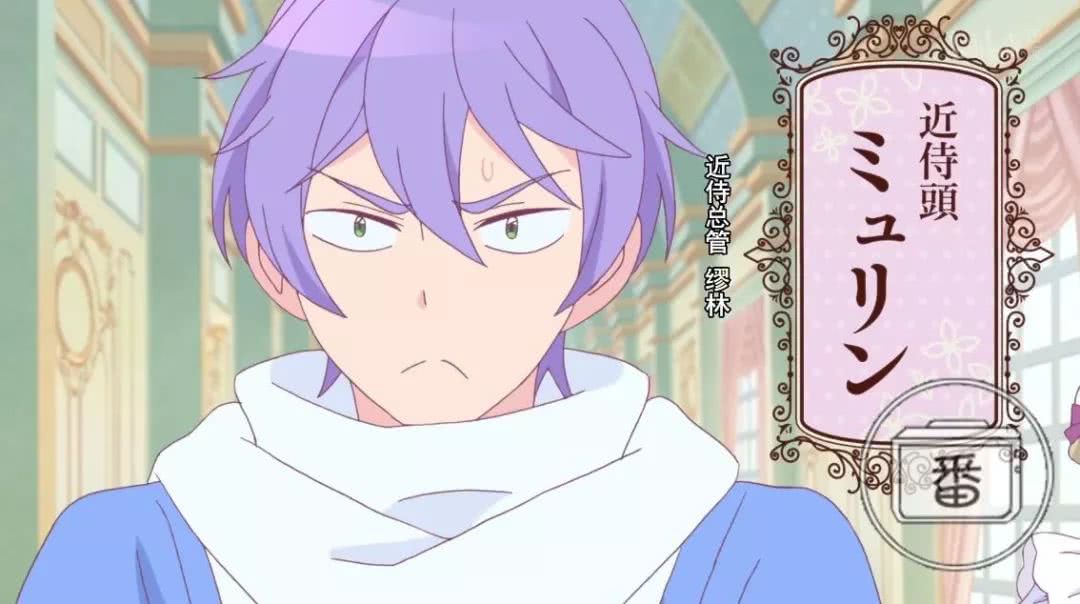 到底是恶魔还是天使,究竟是恶魔还是天使