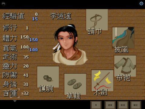 十款超耐玩的单机游戏,适合学生党的一款单机游戏