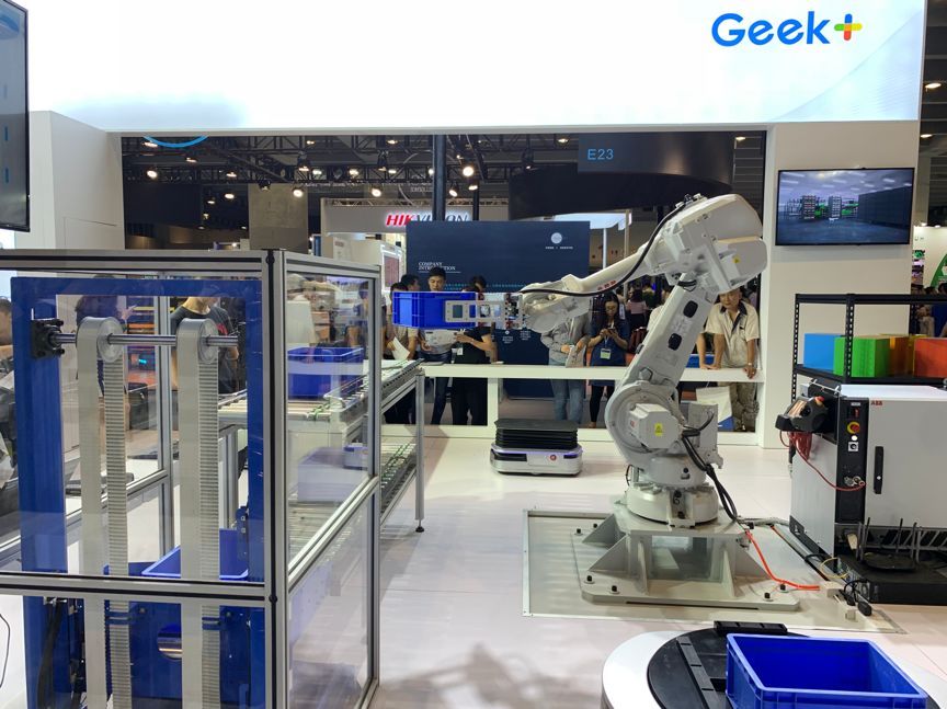 广州国际物流展,第九届广州物流展览会时间表