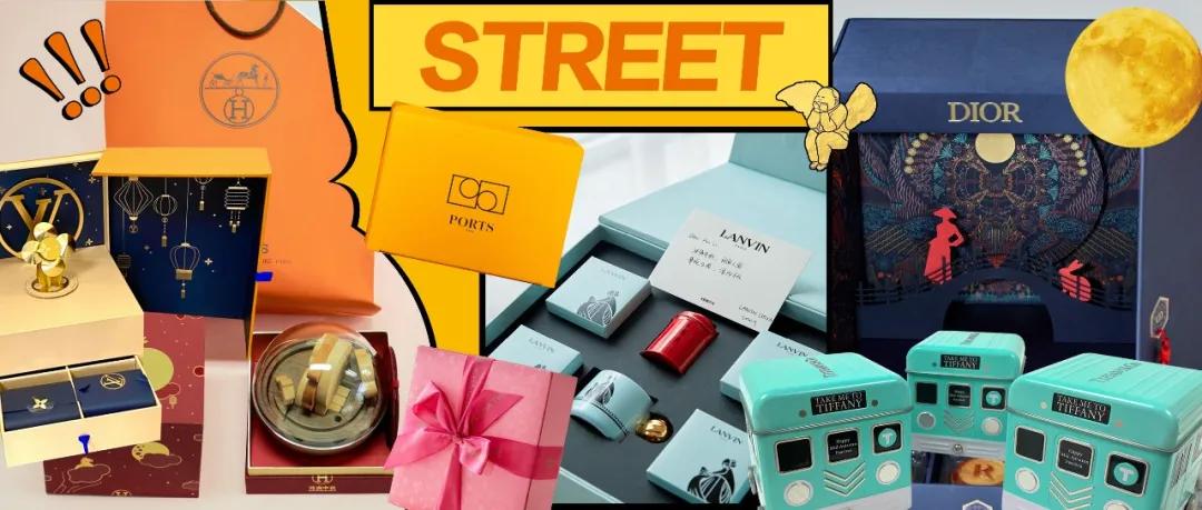 八音盒的小火车,八音盒秋季小火车