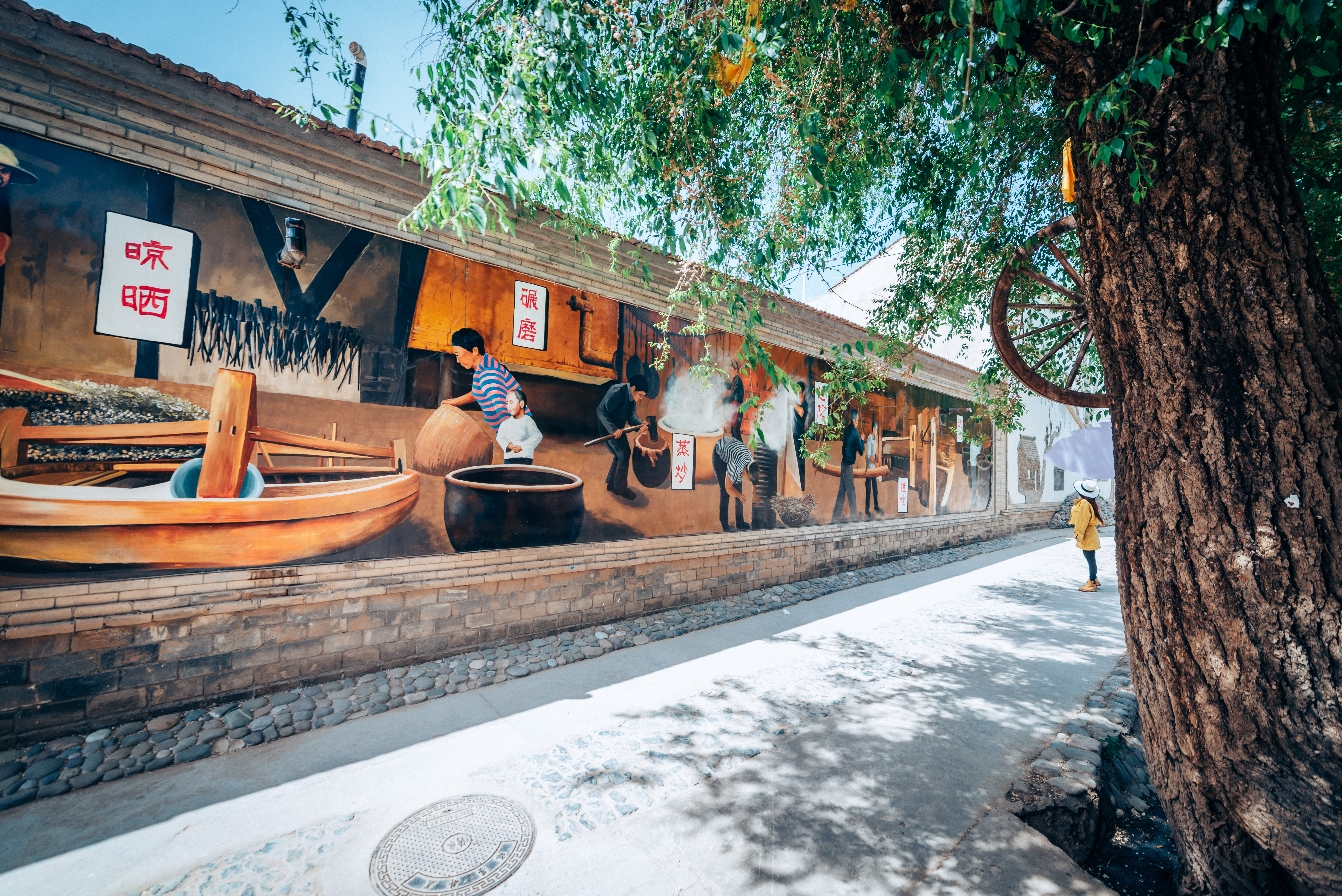 临洮狄道乡韵图片,临洮狄道乡韵