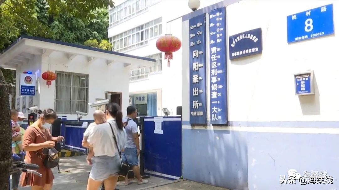 乐差事软件,乐差事app合法吗