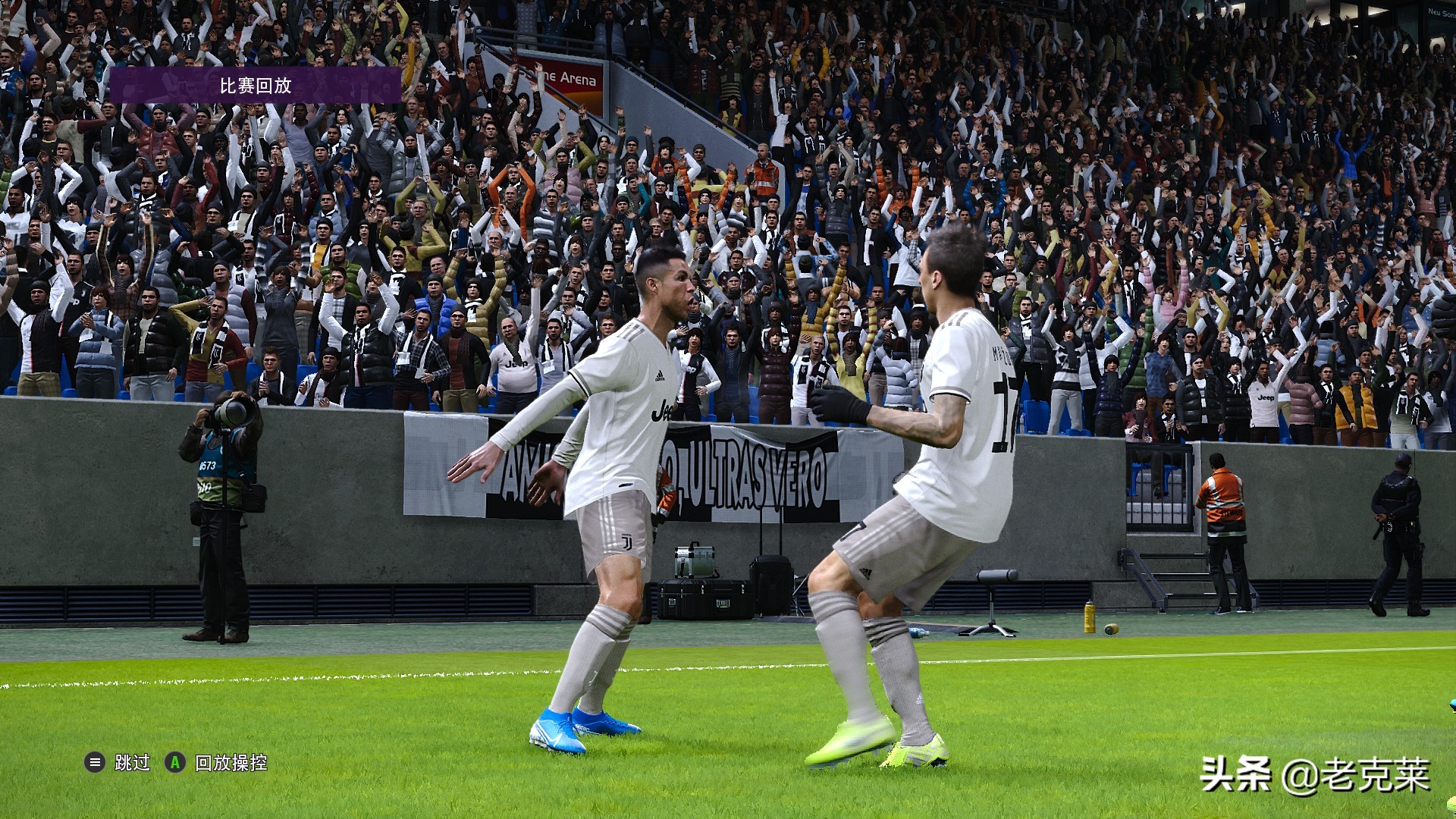 实况足球2020更新4.6.0,实况足球2020和2019对比