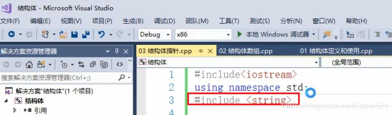 如何在结构体嵌套一个结构体,c++在结构体里嵌入函数指针