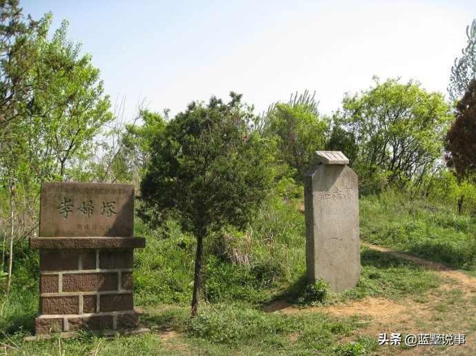 临沂郯国故城，魏国*队军**曾在马陵山打过仗，《窦娥冤》原型出这里