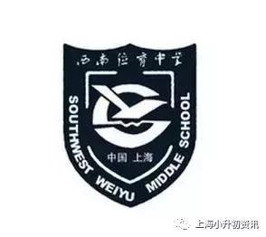上海全市招生的民办小学多少所,上海市最好的10个民办初中