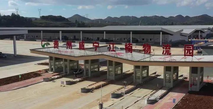 扶贫贡献突出,白云江南果菜批发市场获商务部点赞