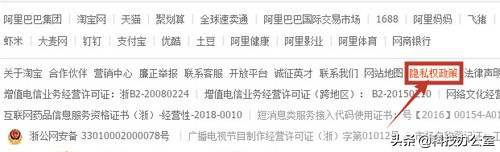 电脑搜索栏有广告,电脑搜索时全是广告怎么办