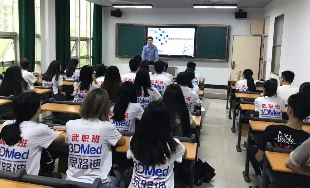 武汉职业学院值得报考吗,武汉职业技术学院推荐