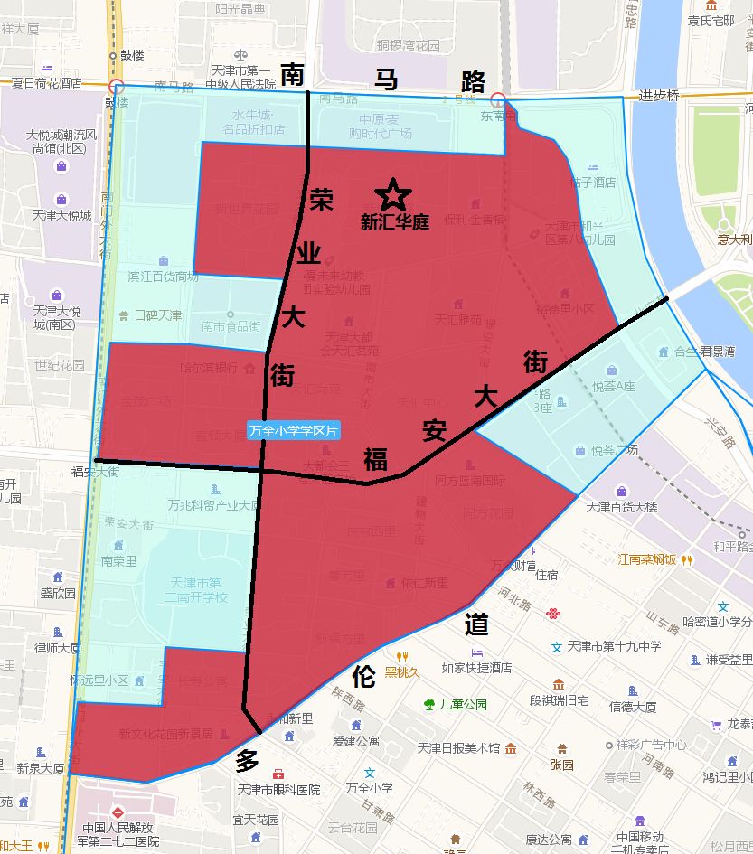 天津购房攻略之和平区：“好学校+好地段”支撑起全市最高房价