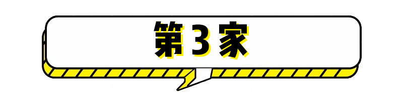 很土的鞋子品牌,超级土的鞋子