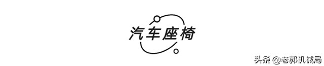 @微信官方，请把这篇“好车圣经”送给大家