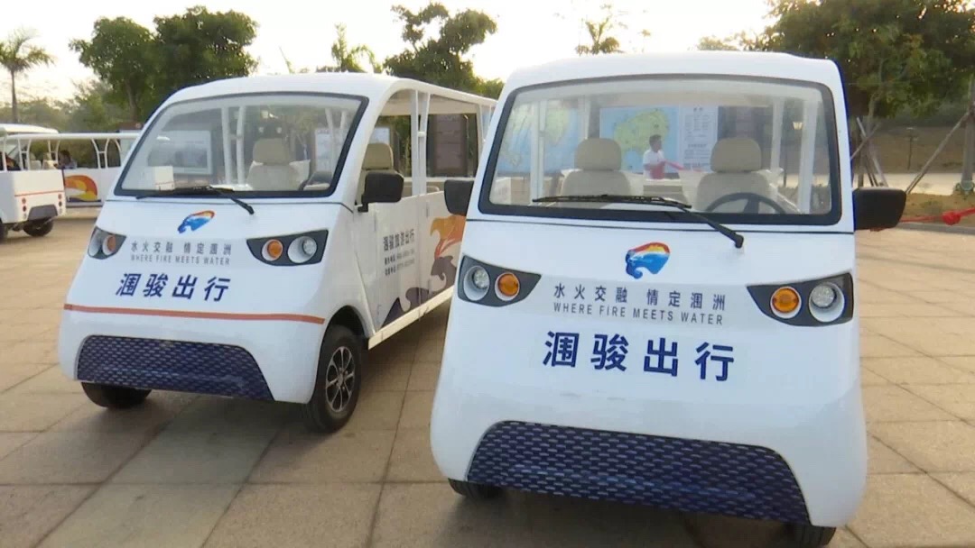 瑗垮畨鍖楁捣娑犳床宀涜嚜鍔╂父鏀荤暐,鍖楁捣鍒版稜娲插矝鏃呮父鏀荤暐