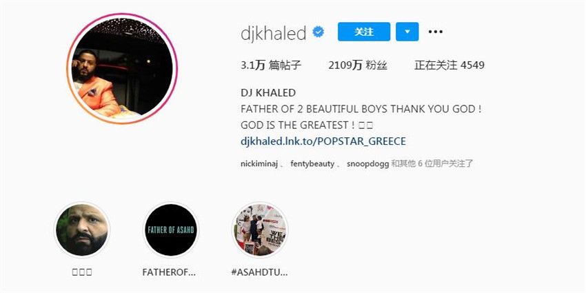 djkhaled稀有球鞋,djkhaled球鞋多少钱