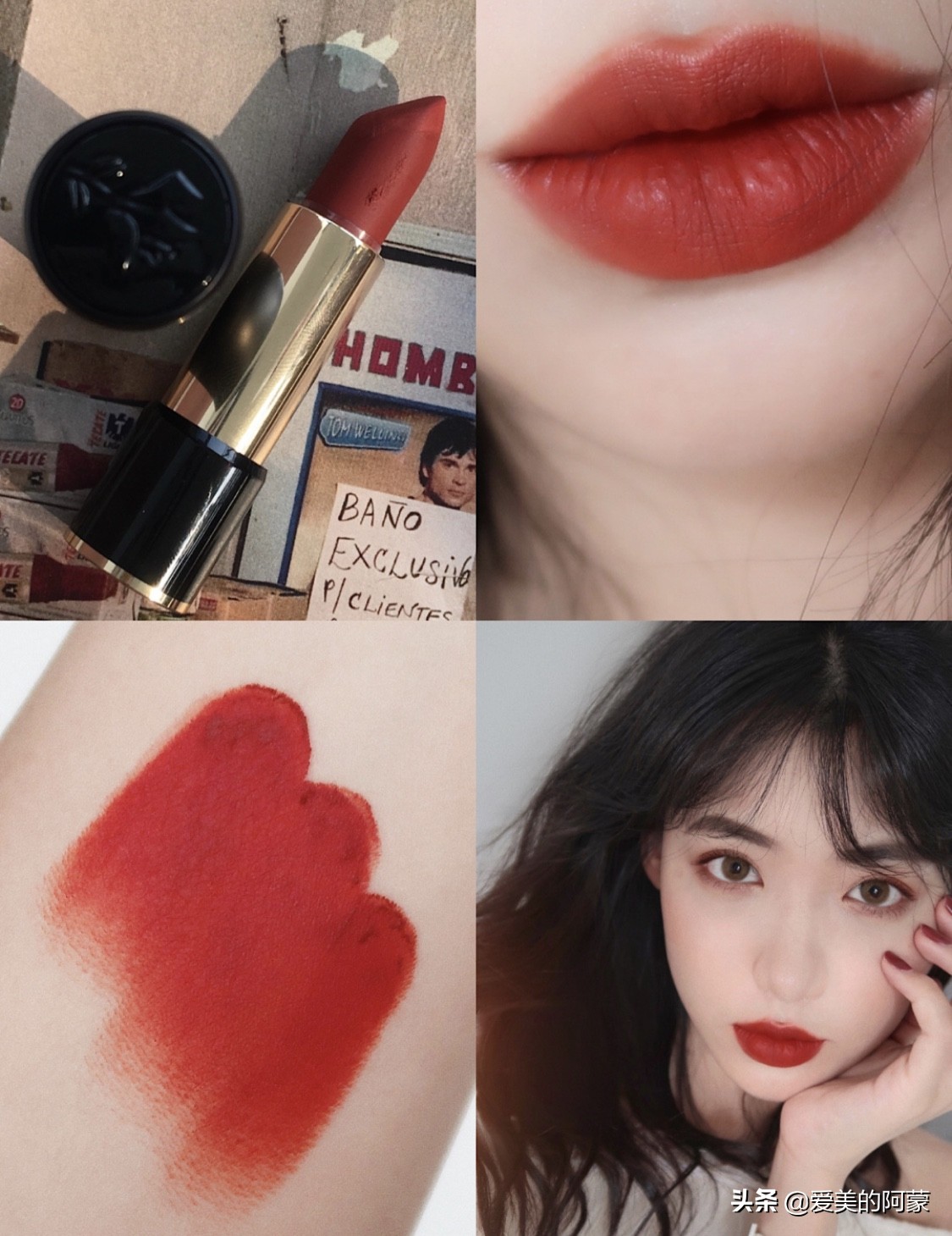 值得回购的大牌平价口红,好用的细管口红