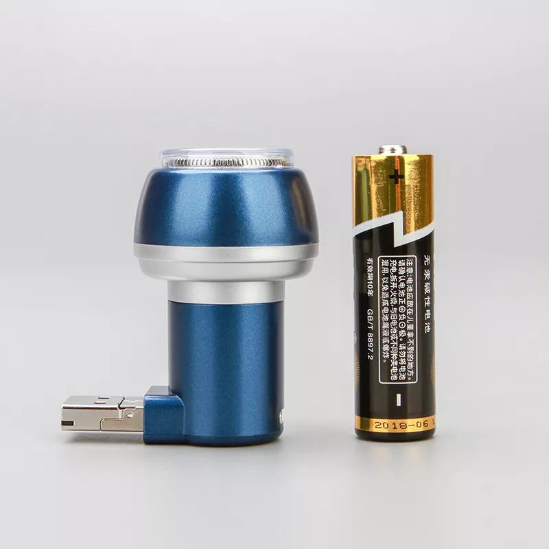 插在手机上的剃须刀，使用手机供电，随时随地让你保持完美颜值