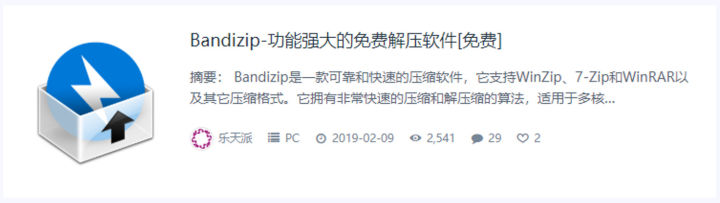 哪个网站帮你打开了新世界的大门,有什么网站让你刷新对世界的认知
