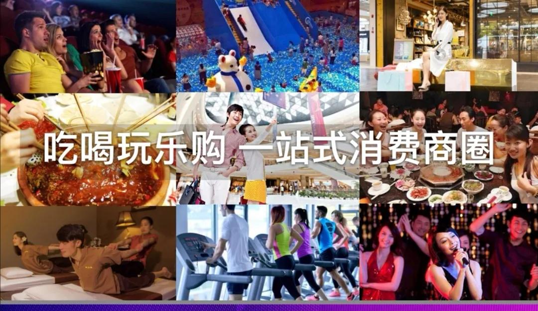 涡阳城南有一新地标,城南新开业综合体