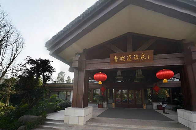 成都周边泡温泉最佳的地方,成都周边泡温泉推荐排行榜第一名