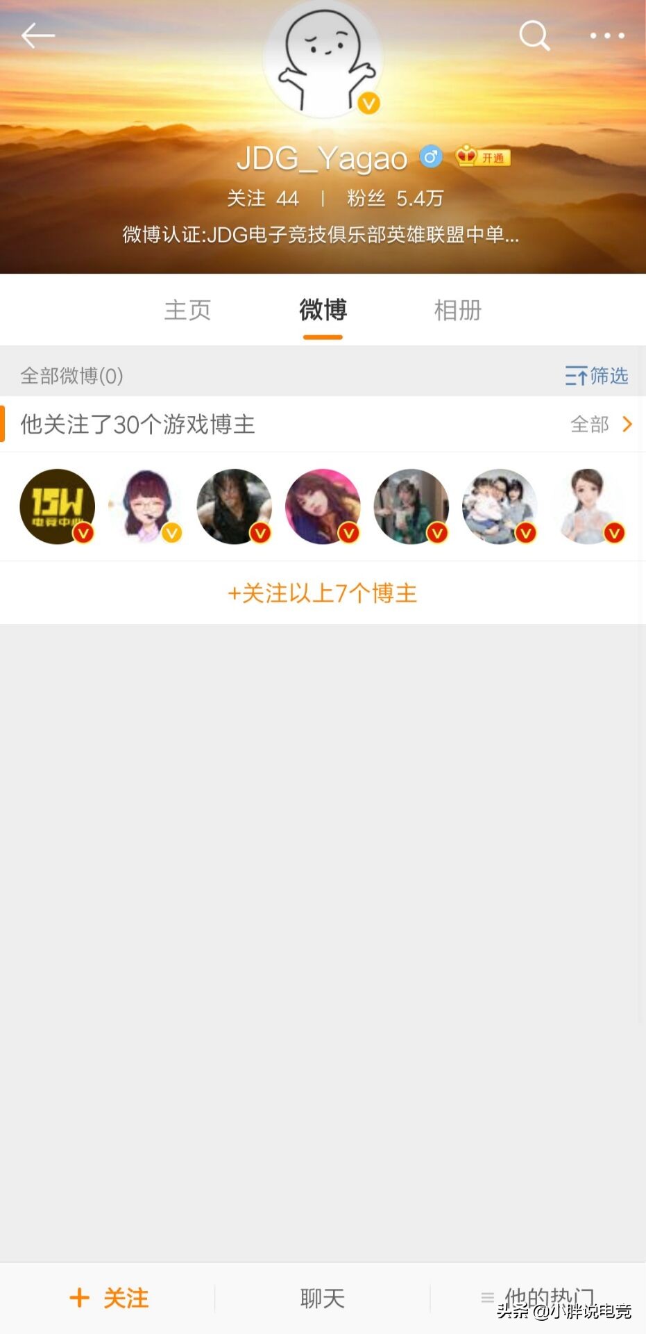 jdg鐗欒啅琚墦鍋囪禌,jdg鐗欒啅杈撶粰rng瑙嗛