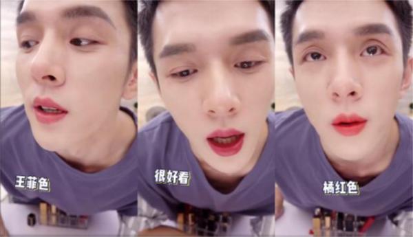 选口红就像选男人一样慢慢选,选口红的注意事项