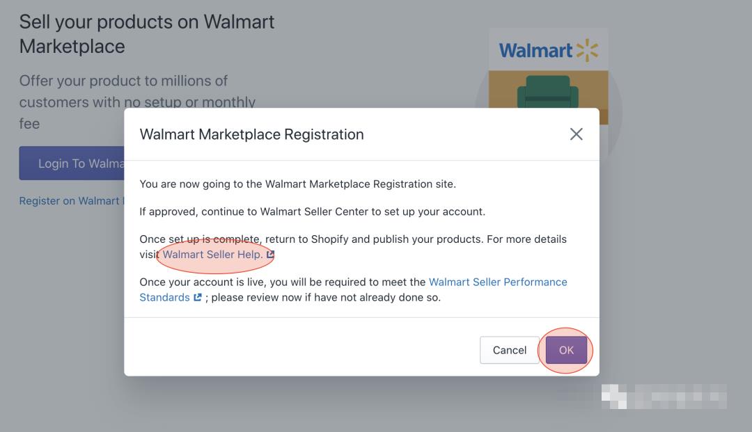 沃尔玛开店三步验证,沃尔玛快速入驻教程