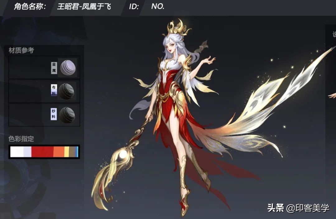 今天的电竞游戏圈，依然是男主世界？