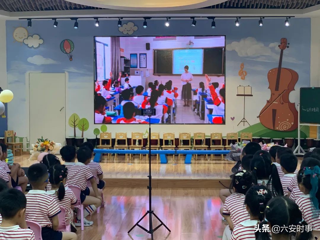 幼儿园毕业典礼六安,幼儿园大班毕业典礼最新