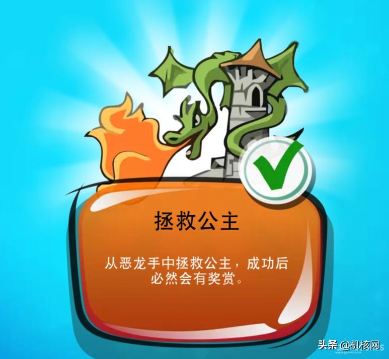 点点手指，创造世界：小评《涂鸦上帝：闪电》