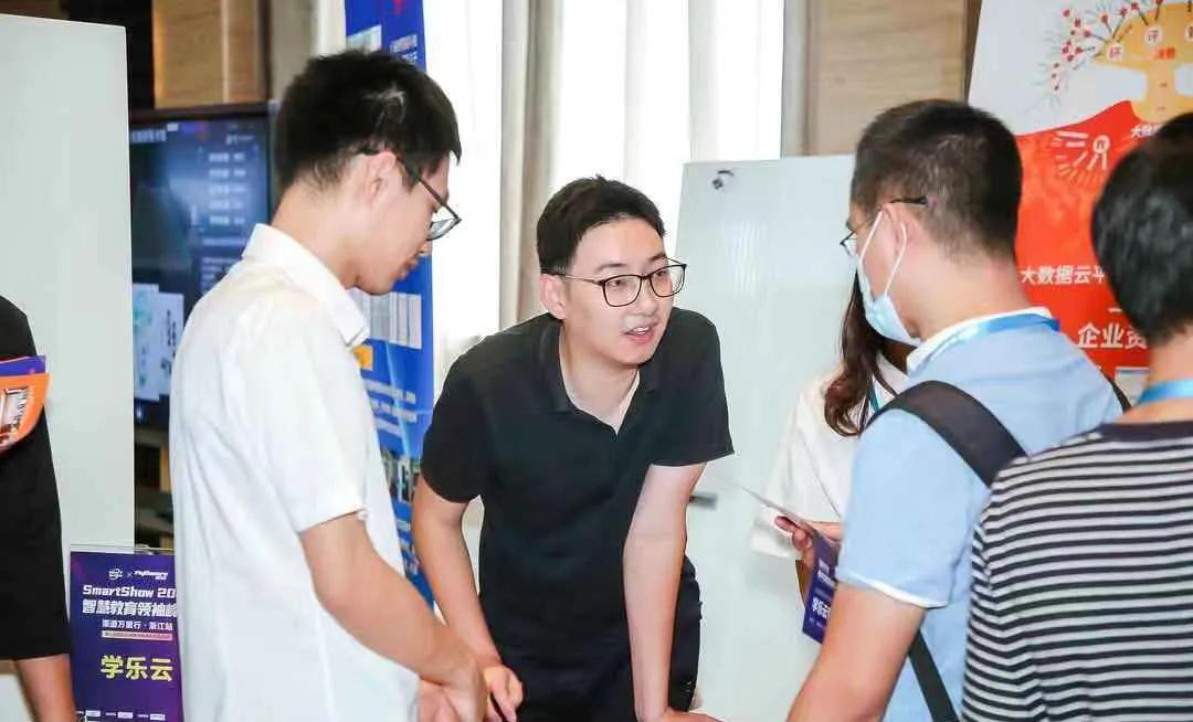 科技赋能教育新生长,科技赋能减负增效