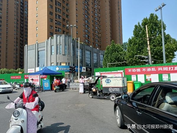 疫情下的郑州：风险区内，瓜子卖得特别好