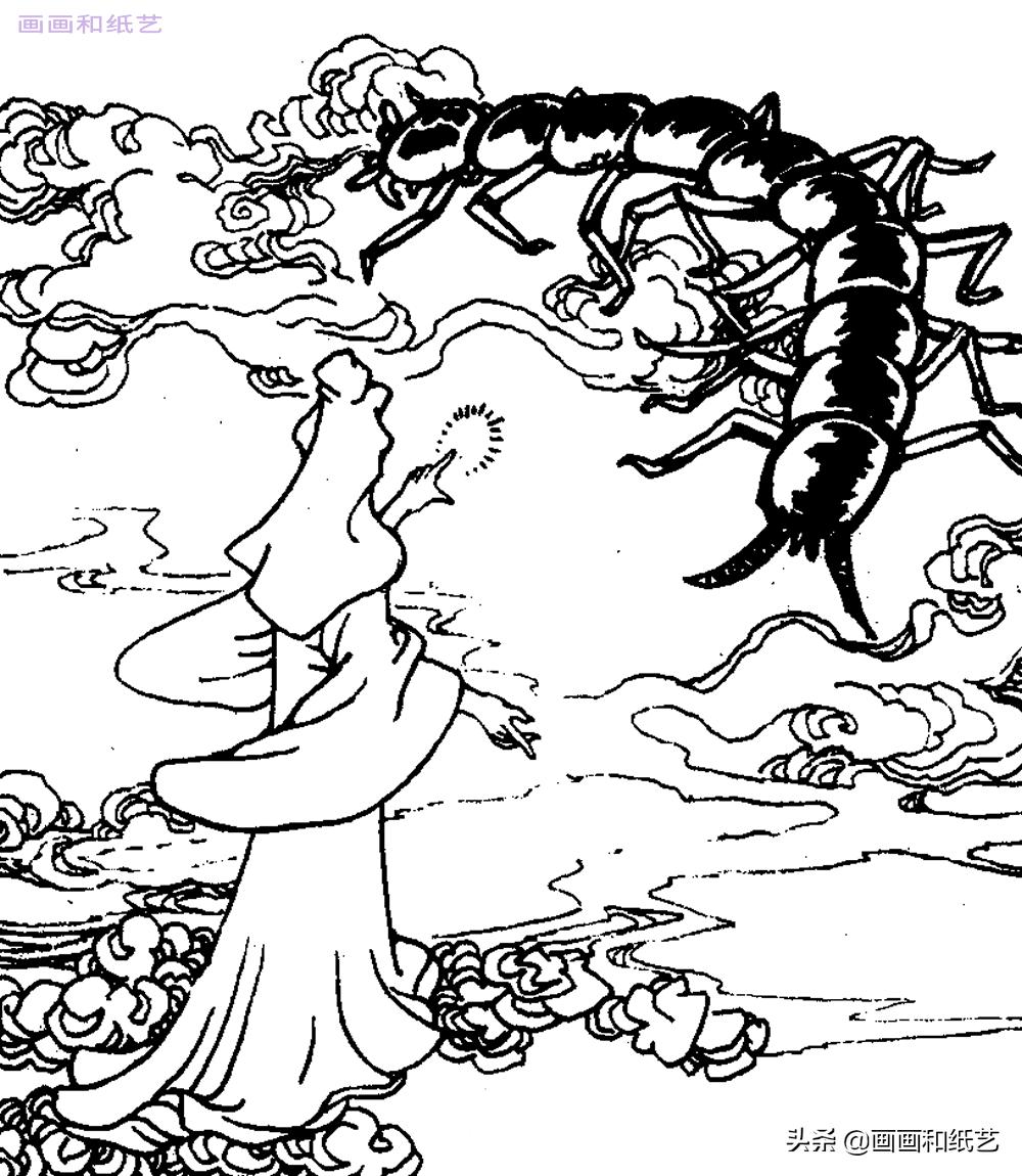 盘丝洞109-129组合,盘丝洞9集完整版