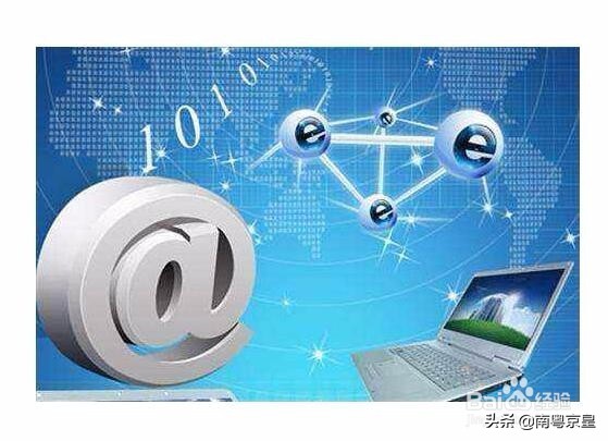 网络营销推广方法有哪些种类呢,昌平区定制网络营销推广