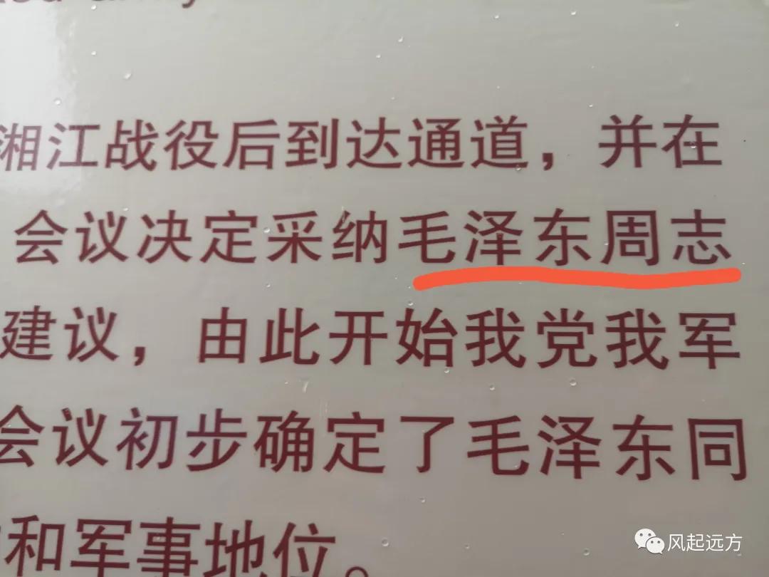 侗寨自由行游记,自驾侗族八寨攻略