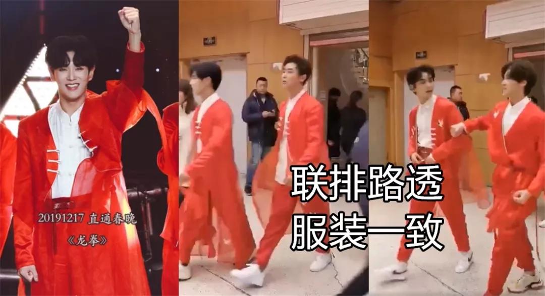 乐华娱乐旗下被爆料的艺人,乐华娱乐旗下艺人在韩国怎么了