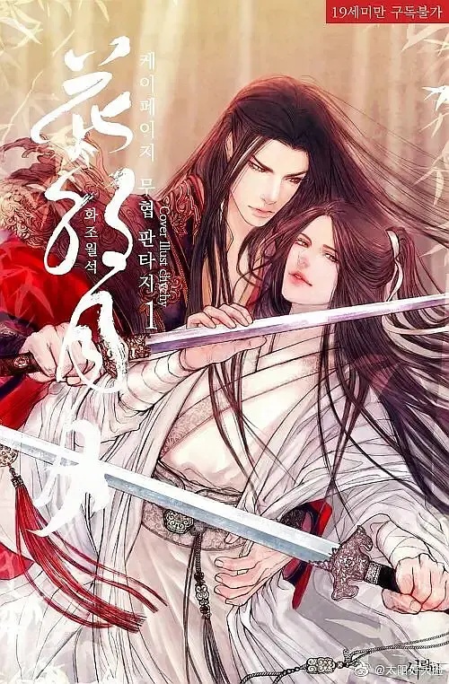 韩国古装剧抄袭大盘点,韩国电视剧抄袭中国古装剧